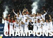 关于世俱杯夺冠赔率:曼城全胜登顶大巴黎皇马紧追的信息